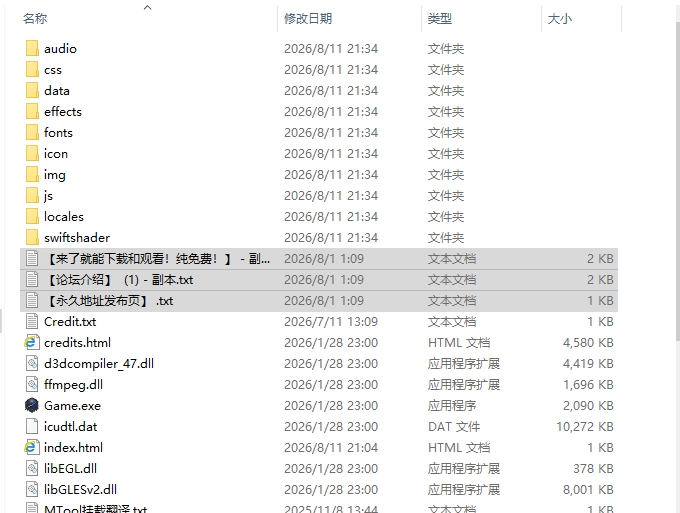 [RPG汉化PC巨乳NTR]Show First 3 ～战国自言～Show First 3 v2.1 [1+1.5G][百度盘]