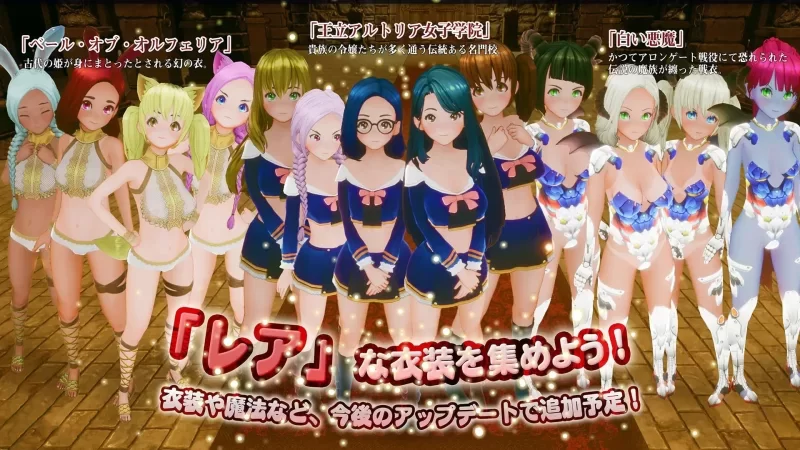 [新汉化PC3D汉化动态步兵] 新人魔王与100位恋人 新人魔王と100人v1.16 [2G] [1+2G][百度盘]