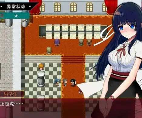 【PC/官中/日系/2D/RPG游戏/1.41G】异常状态少女 官方中文步兵版+日系2DRPG游戏+1.41G