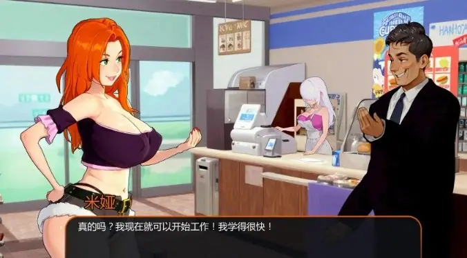 【PC/安卓/AI汉化/日系/2D/沙盒/SLG游戏/1.2G】贪婪之欲  (Lust for Wealth) Ver0.1.5 AI汉化版+PC+安卓+日系2D沙盒SLG游戏+1.2G