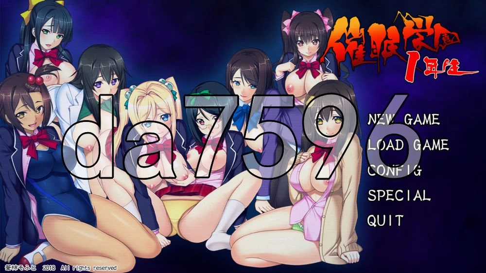 [日式ADV/汉化] 催眠学园一年级生 催眠学園1年生 AI汉化版 [1+2.30G][百度盘]