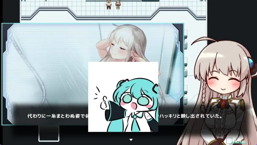 【PC/AI汉化/探索/RPG游戏/2.80G】公主协同效应（プリンセスシナジー Princess Synergy）Ver1.0.10 AI汉化版 正式版+全回想存档+探索RPG游戏+2.80G