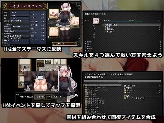 [日式RPG/异种X/后宫巨乳] 在恶魔面前大声说要做后宫  PC+AZ [1+2.0G][百度盘]