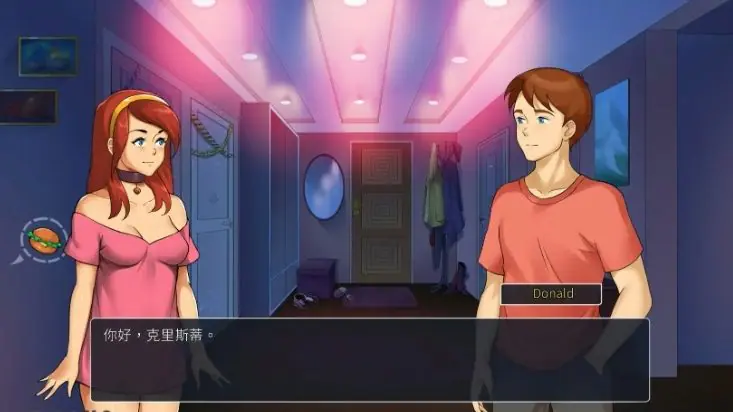 【PC/官中/欧美/2D/SLG游戏/3.65G】MILF’s Plaza 官方中文版+欧美2DSLG游戏+3.65G