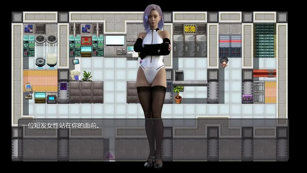 [PC][RPG/3D/日式]你的位置在我足下 Your place is under my feet. v1.7… [1+1.61G][百度盘]