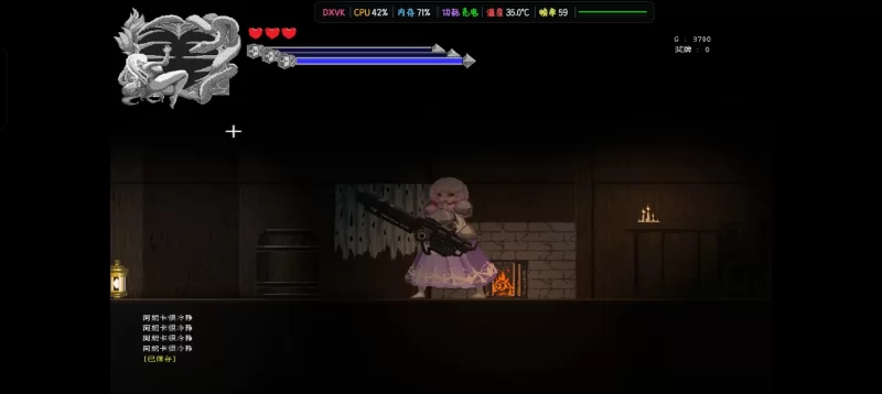 【ACT/AI汉化】赛塔利亚魔境1.21 [1+123M][百度盘]