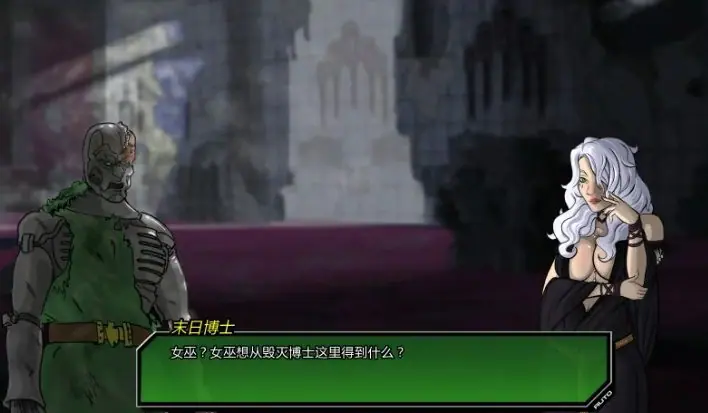 【PC/安卓/汉化/2D/手绘/同人/SLG游戏/3.4G】毁灭博士(Doomination) Ver0.4.2 汉化版+PC+安卓+2D手绘同人SLG游戏+3.4G