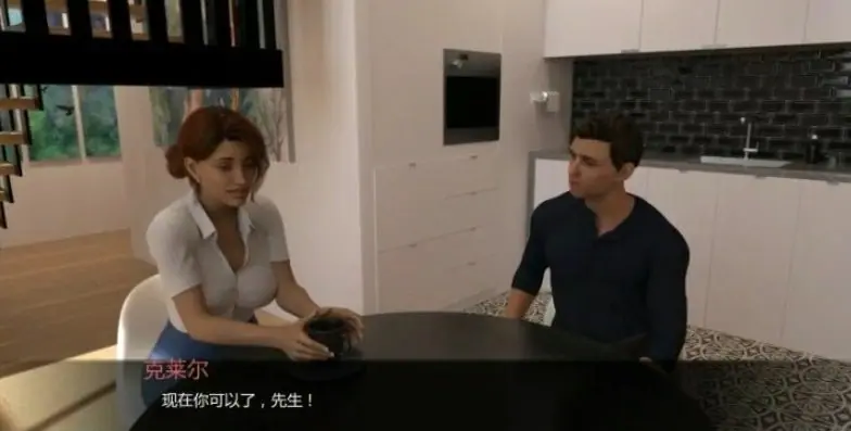【PC/安卓/AI汉化/欧美/3D/SLG游戏/2.3G】焦虑不安 (Angst) Ver0.7 AI汉化版 PC+安卓+欧美3DSLG游戏+2.3G
