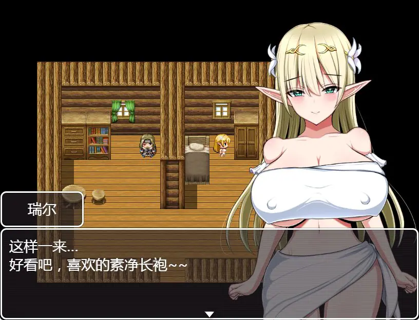 【PC/安卓/精翻/动作/ARPG游戏/1.30G】 瑞尔的日常生活（リエルちゃんのモーニングルーティン） Ver1.1 精翻汉化版+PC+安卓+动作ARPG游戏+1.30G