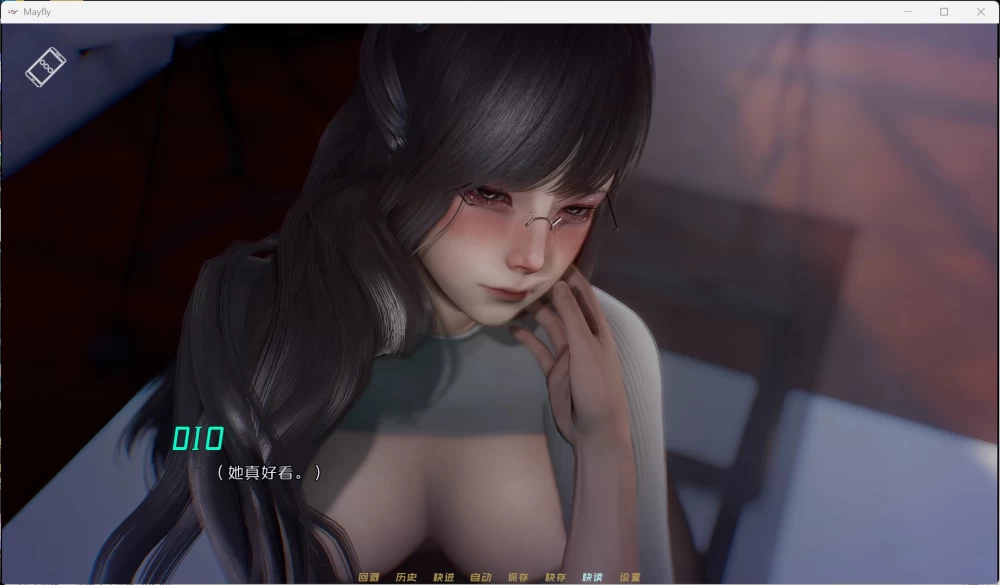 【国风SLG动态】MayFly 蜉蝣 EP.3【安卓+PC】官方中文重置版4.9G [1P+4.9G][百度盘]