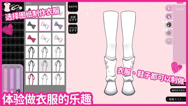[SLG/动态/步兵/官中] 与魔性的她… v26.08.24 动态步兵官中版 [1+10.5G][百度盘]