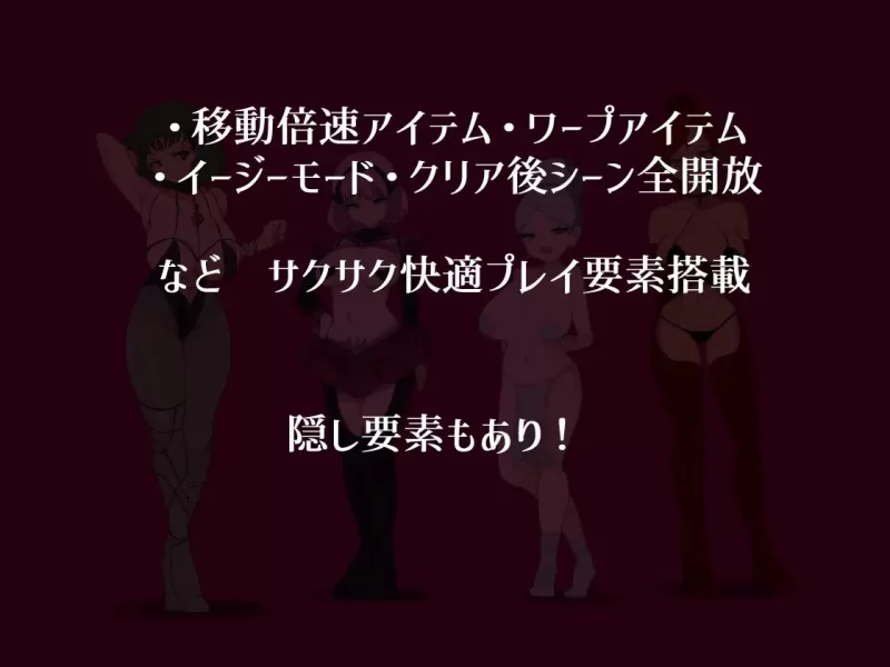 【RPGPC安卓AI汉化版】M男杂兵战斗员的恶之组织杂鱼杂鱼作战 [1+785m][百度盘]