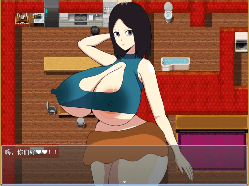PC/RPG推荐【NTL人妻】按摩师与性压抑妻子Ver1.8.3 [1+解压前881MB][百度盘]