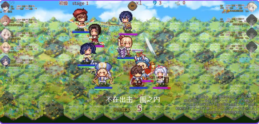 【PC/机翻/日式/SLG游戏/1.20G】 王都帝国君临战纪 （王都帝国もぎ戦記）Ver1.10 机翻汉化版+DLC+全CG存档+日式SLG游戏+1.20G
