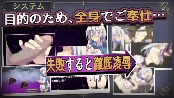 PC+安卓joi【RPG/官中】露娜与淫欲之城 v1.0.0/ルナと淫欲の… [1+627m][百度盘]