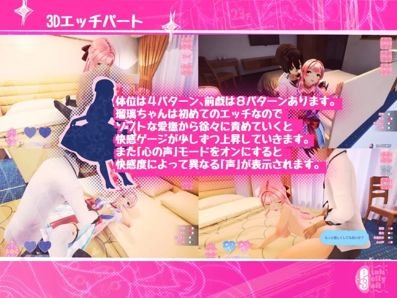 【3D官中PC动态CV】迷宫之馆v2.0 [1+284m][百度盘]