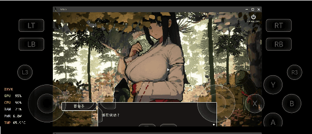 【PC/AI汉化/日系/SLG游戏/0.55G】神社秘境 (Shrine Secret) Ver1.3 完结版+日系SLG游戏+0.55G