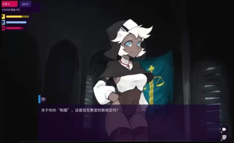 我的反乌托邦机器人女友0.96.7【PC+安卓 [1+1.11g][… [1+1.1g][百度盘]