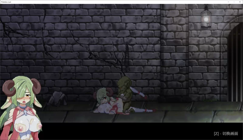 PC【亚洲ACT/像素动态/官中/巨乳/亚人娘】女祭司的欲望 [2+0.12G][百度盘]