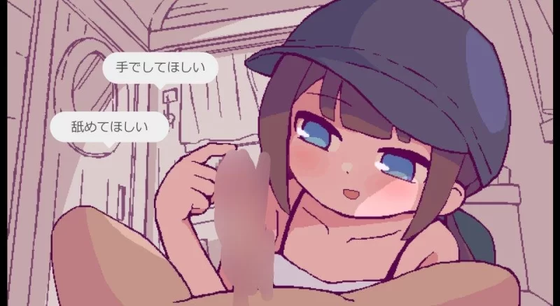 【SLG/安卓】（キャンピングカーでエッチしよ?） [1+51M][百度盘]