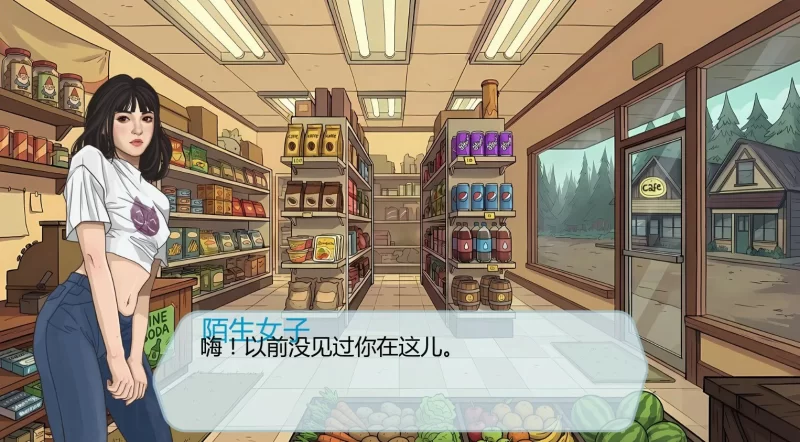 【SLG沙盒/口交/更新 az+pc分开】贞洁瀑布 纯洁小镇 v0.4.1汉化 [1+1g][百度盘]