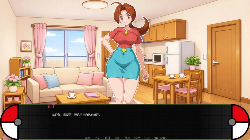 【PC+安卓/SLG/步兵】 宝可梦艳女镇/PokeSlutsTown v0.8 AI汉化版 [2+2G][百度盘]