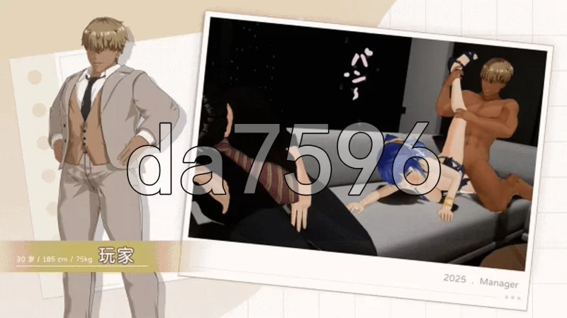 [日式3D/更新] NTR偶像: Déjà アイドル: Vu NTR v1.09 Steam官中步… [1+3.60G][百度盘]