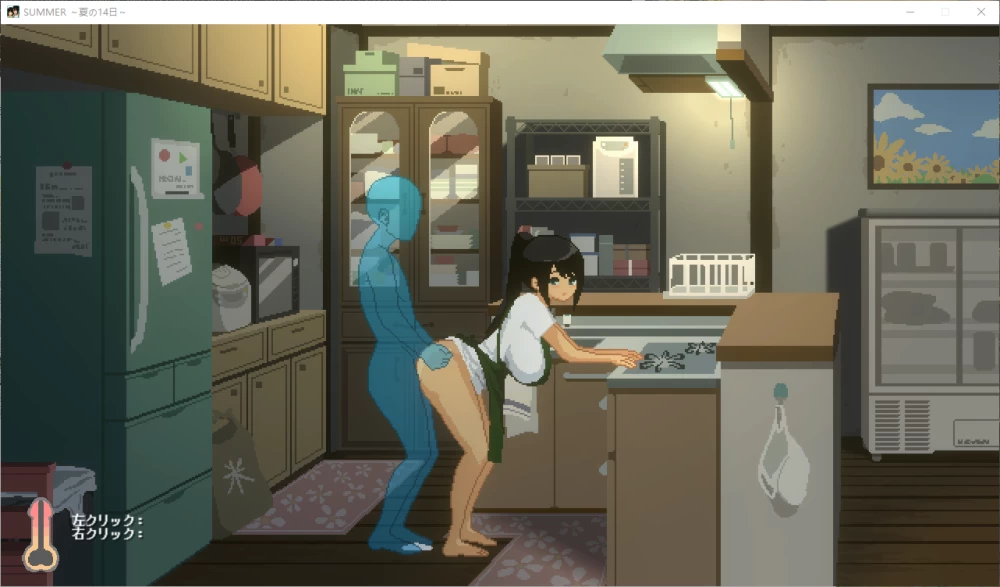 【PC+像素+SLG+存档+巨乳+动态】SUMMER -夏日的14天 [1+1509MB][百度盘]