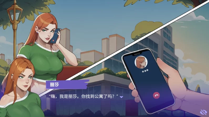 办公室之恋4.0官中步兵版【PC+安卓+日系SLG/ADV+画廊】/职场… [1+3.81GB][百度盘]