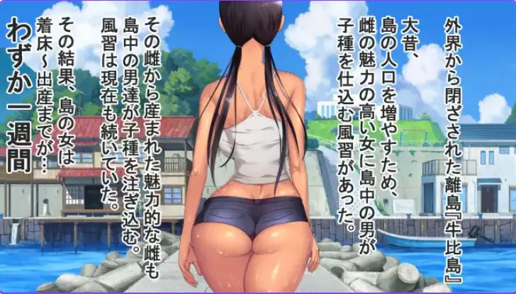 【PC/安卓/官中/探索/SLG游戏/500M】 子产岛after 木乃美的柔软运动  live2d Ver1.02 官中版+PC+安卓+探索SLG游戏+500M