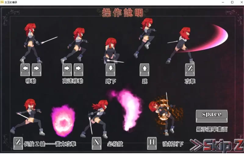 女王遗产2017.4【PC [1+1.14g][百度盘]