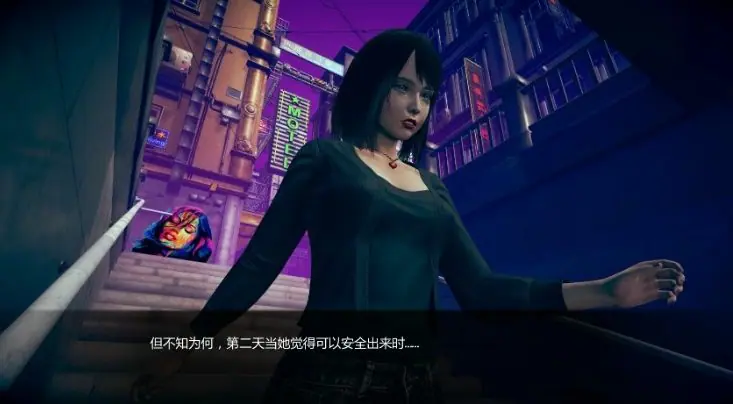 【PC/安卓/AI汉化/亚洲/3D/SLG游戏/5.05G】再见另一天 (To See Another Day) Ver0.0.5a AI汉化版 PC+安卓+亚洲3DSLG游戏+5.05G
