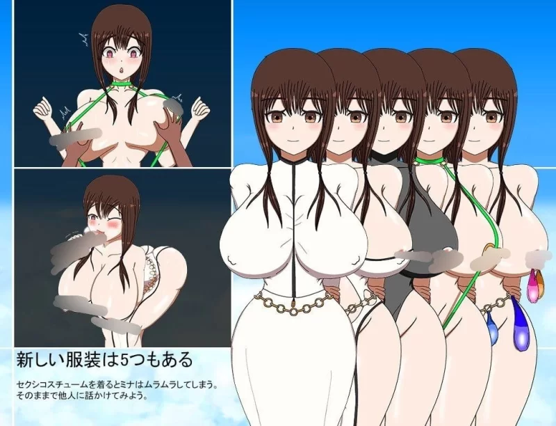 【RPG/安卓】我绝不会输！~当了30天圣女的我~ [1+927.5M][百度盘]