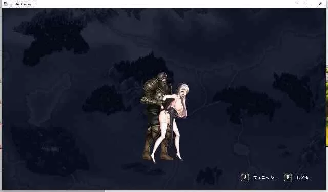 【pc】露娜蒂亚誓约～苍白的代行者～ 日文生肉版 [1+0.6g][百度盘]