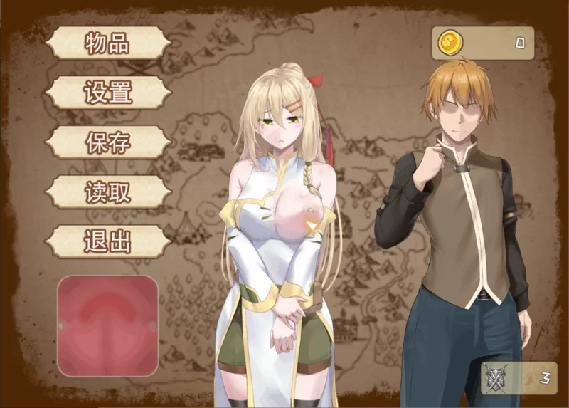 【PC】堕落的圣痕：夜行传令 ~ v1.12+官中+无码 [1P+3.1G][百度盘]