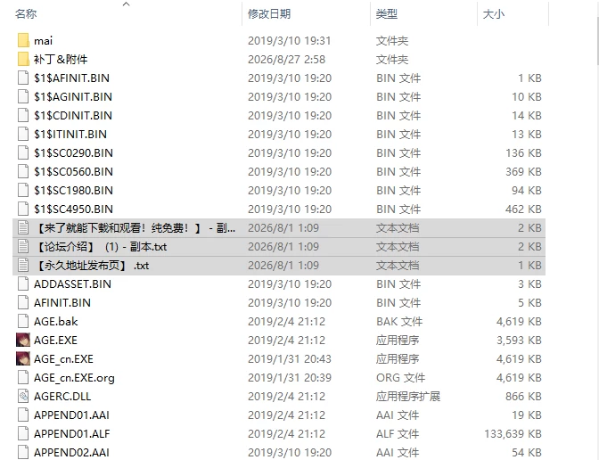 [SLG/汉化/NTR] 封缄之都古拉塞斯塔v1.04+CG存档 精翻汉化版 [1+10.4G][百度盘]