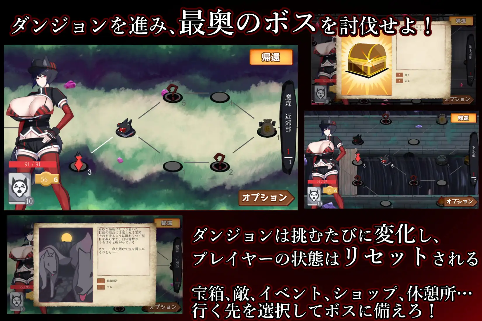 [RPG/肉鸽/卡牌/兽X/PC] 兽官之狩人 v21.09.28 (v1.3) AI汉化 [3+766M][百度盘]