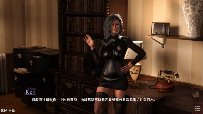 【PC】闭上眼睛 With Eyes Closed – Season 2 + DLC+官中+无码 [1P+9G][百度盘]