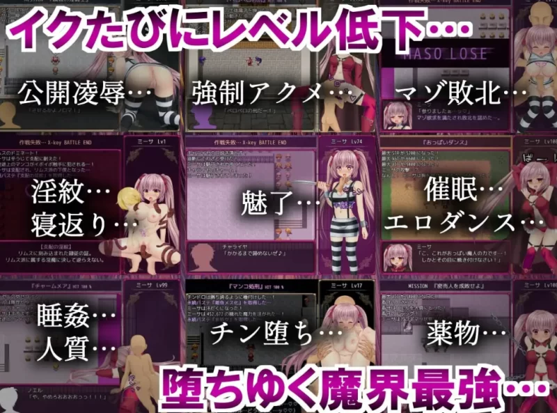 PC【战斗H口工RPG官中步兵】B号监狱：破锁狂徒~~v1.0.6 存档 [1+1.6G][百度盘]