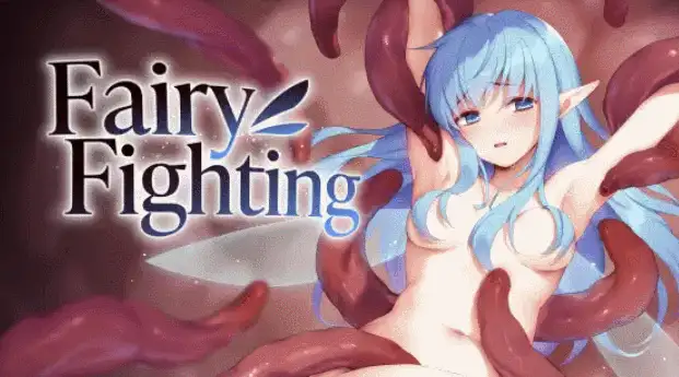 【ACT/生肉/动态/PC】Fairy Fighting 自带全CG [1+250M][百度盘]