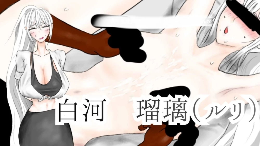 pc[RPGAI汉化NTR]被异乡浸染的你v26.08.28 [1+1G][百度盘]