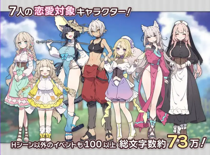 【PC/AI汉化/爆款/SLG游戏/900M】Forestia～小镇的牧场生活～（フォレスティア～ちいさな町の牧場ライフ～） Ver1.3.3 AI汉化版+全回想存档+爆款SLG游戏+900M