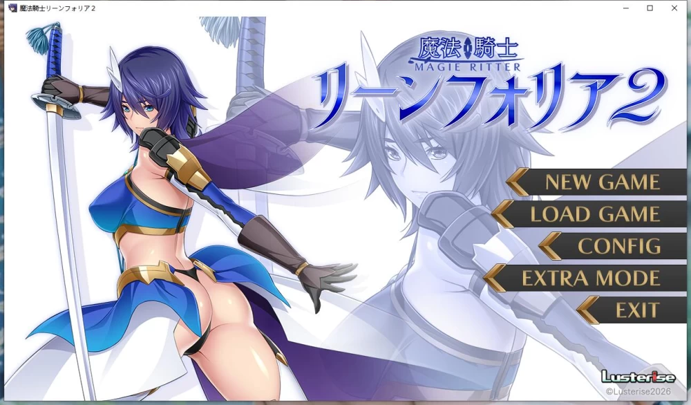【ADV】 【魔法骑士 凛芙莉亚 2】   【AI汉化版 +全CG存档】 [1+1.8G][百度盘]