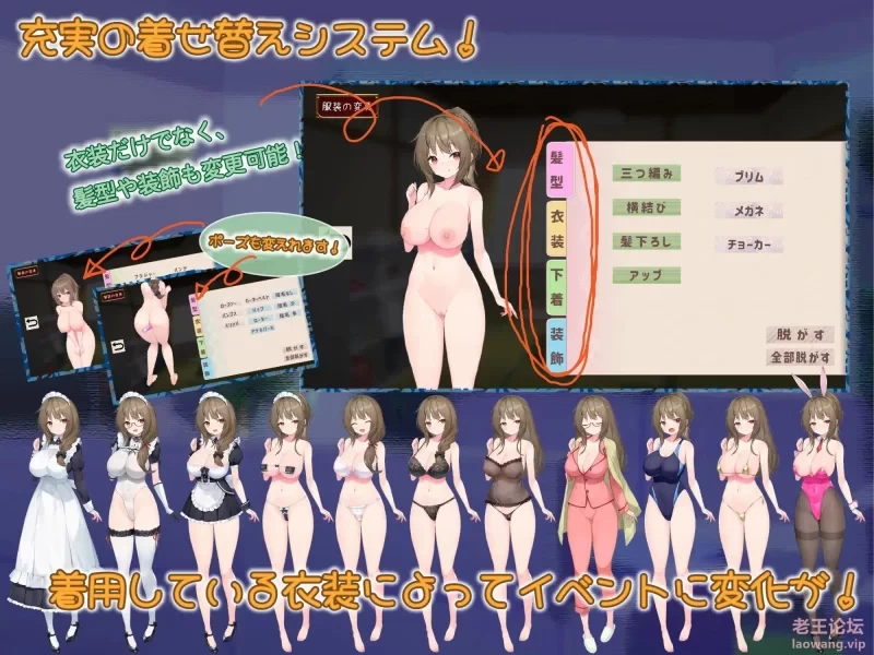 [安卓+动态RPG+2D+精品推荐](建模还是不错的！)姐姐破产了（ASS-hole）V1.0 完结 [1+1.06G][百度盘]