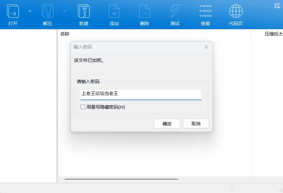 [PC/安卓/日系SLG]特别后宫班Special Harem Class V0.4.7汉化动态步兵 [4+3.04G][多种下载方式]