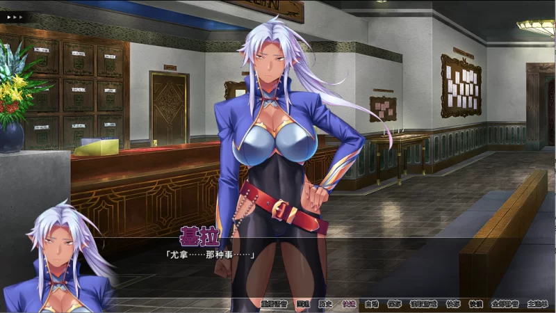 【PC】冒险家协会的性生活~+全CG存档+官中 [1P+1.2G][百度盘]