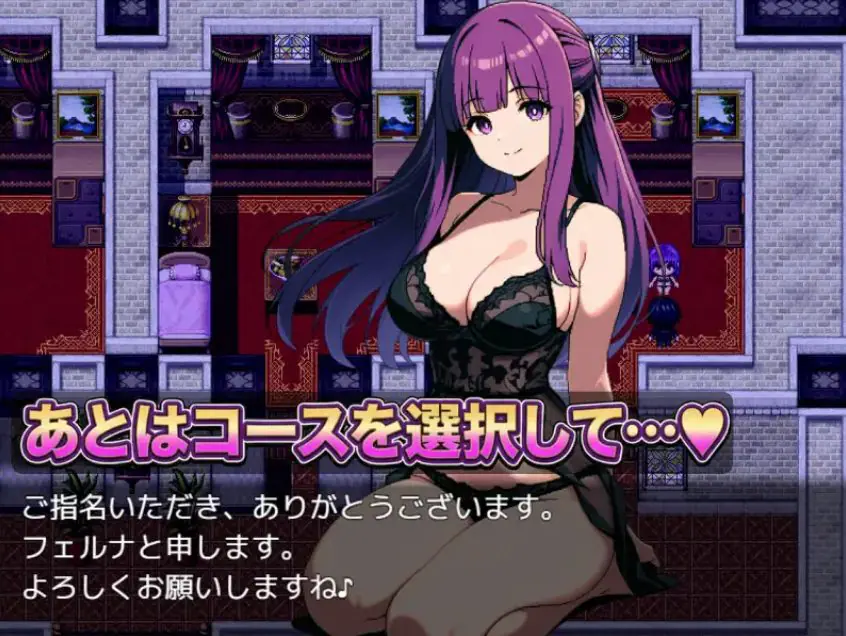 【PC/AI汉化/拨作/RPG游戏/900M】 那个女孩，可以指名。是有知名演员在籍的店铺 AI汉化版+拔作RPG游戏+900M