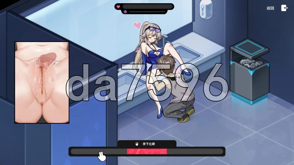 [日式SLG/更新] 修干嘛？二手3C店的闇营业v1.16a Steam官中步… [1+1.70G][百度盘]