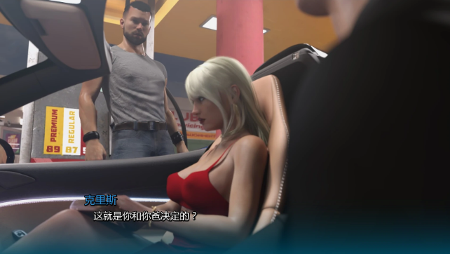 【PC/安卓/AI汉化/欧美/SLG游戏/7.04G】星学院 (Star College) Ep.1 Ver0.5.0 AI汉化版+PC+安卓+欧美SLG游戏+7.04G