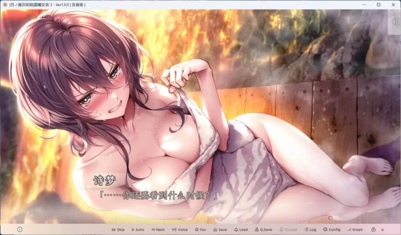 [安卓+大型ADV+动态+全CV+神作推荐](建模CG都是神中神！)甜蜜女友3 [1+2.52G][百度盘]